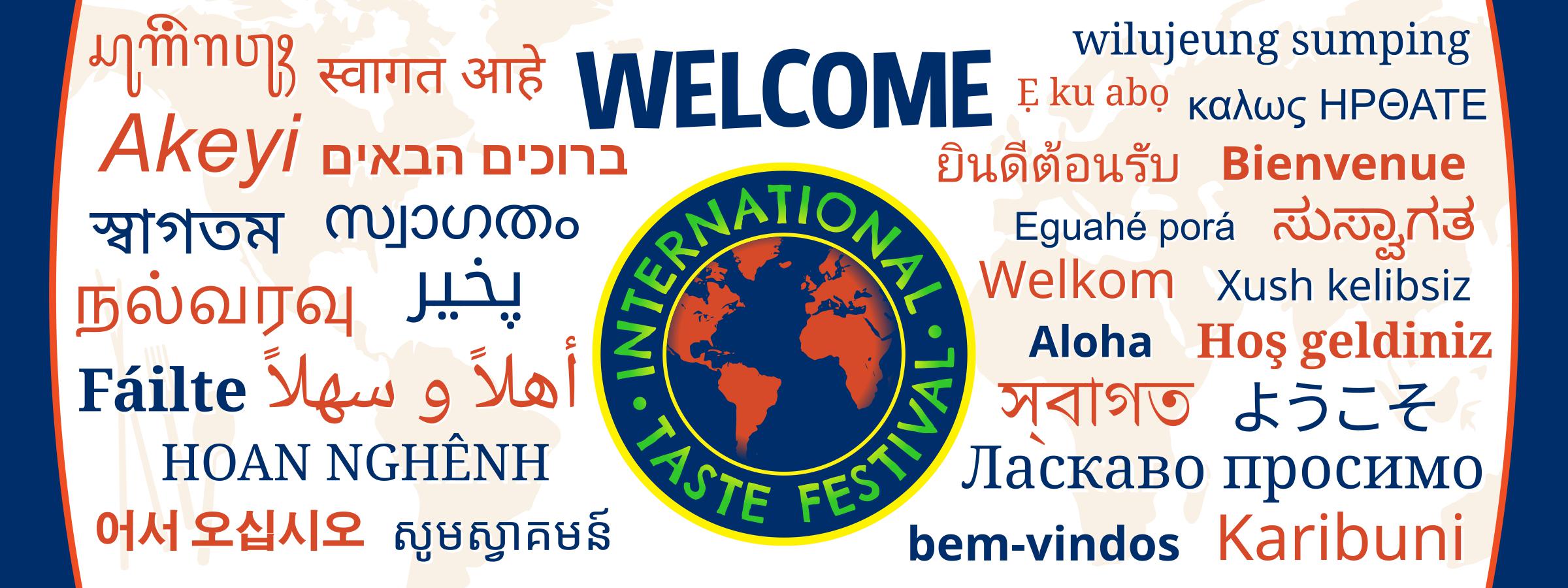 6-6-23_-_ITF_-_Welcome_Banner2